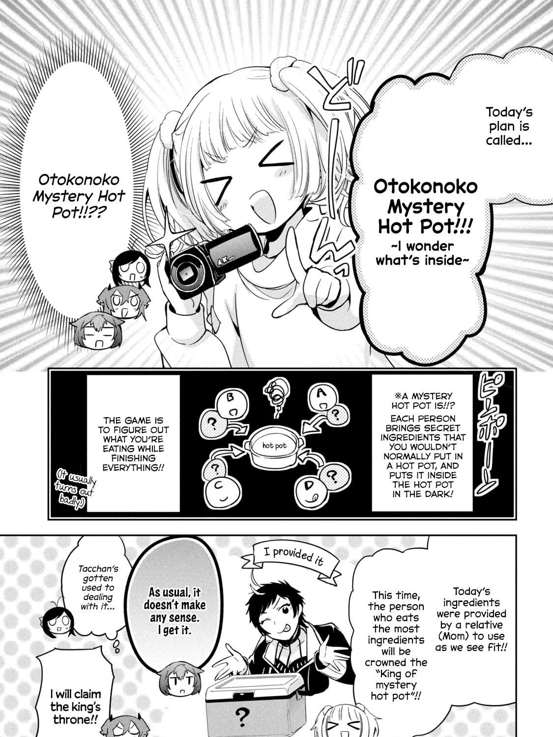 Amachin wa Jishou ♂ Chapter 38 page 9 - 