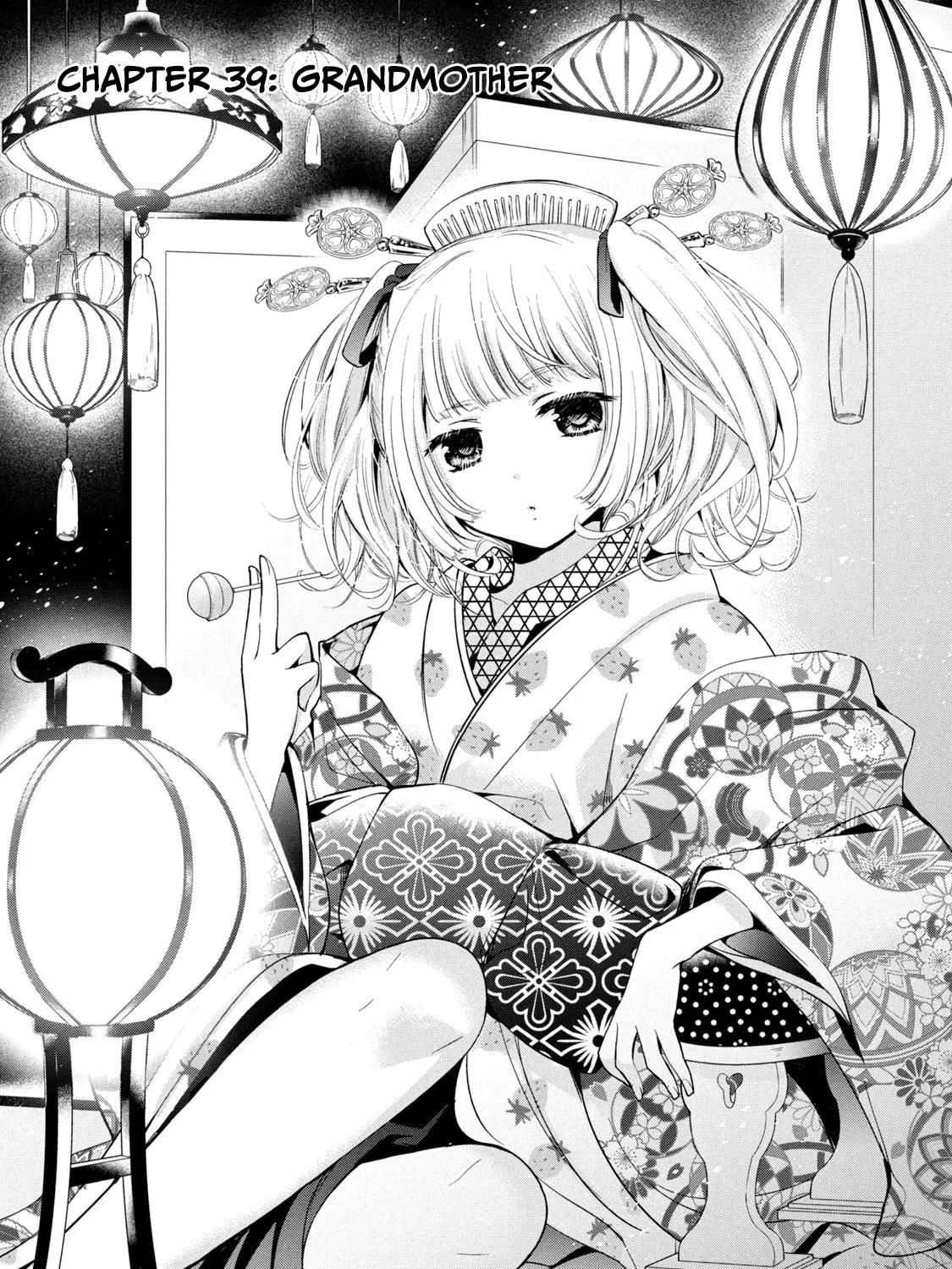 Amachin wa Jishou ♂ Chapter 39 page 1 - 