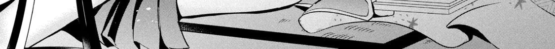 Amachin wa Jishou ♂ Chapter 39 page 2 - 