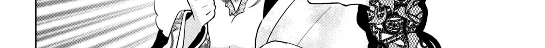 Amachin wa Jishou ♂ Chapter 39 page 16 - 