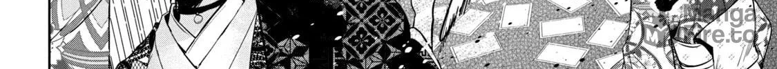 Amachin wa Jishou ♂ Chapter 39 page 20 - 