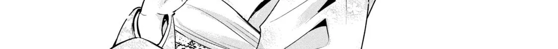 Amachin wa Jishou ♂ Chapter 39 page 22 - 