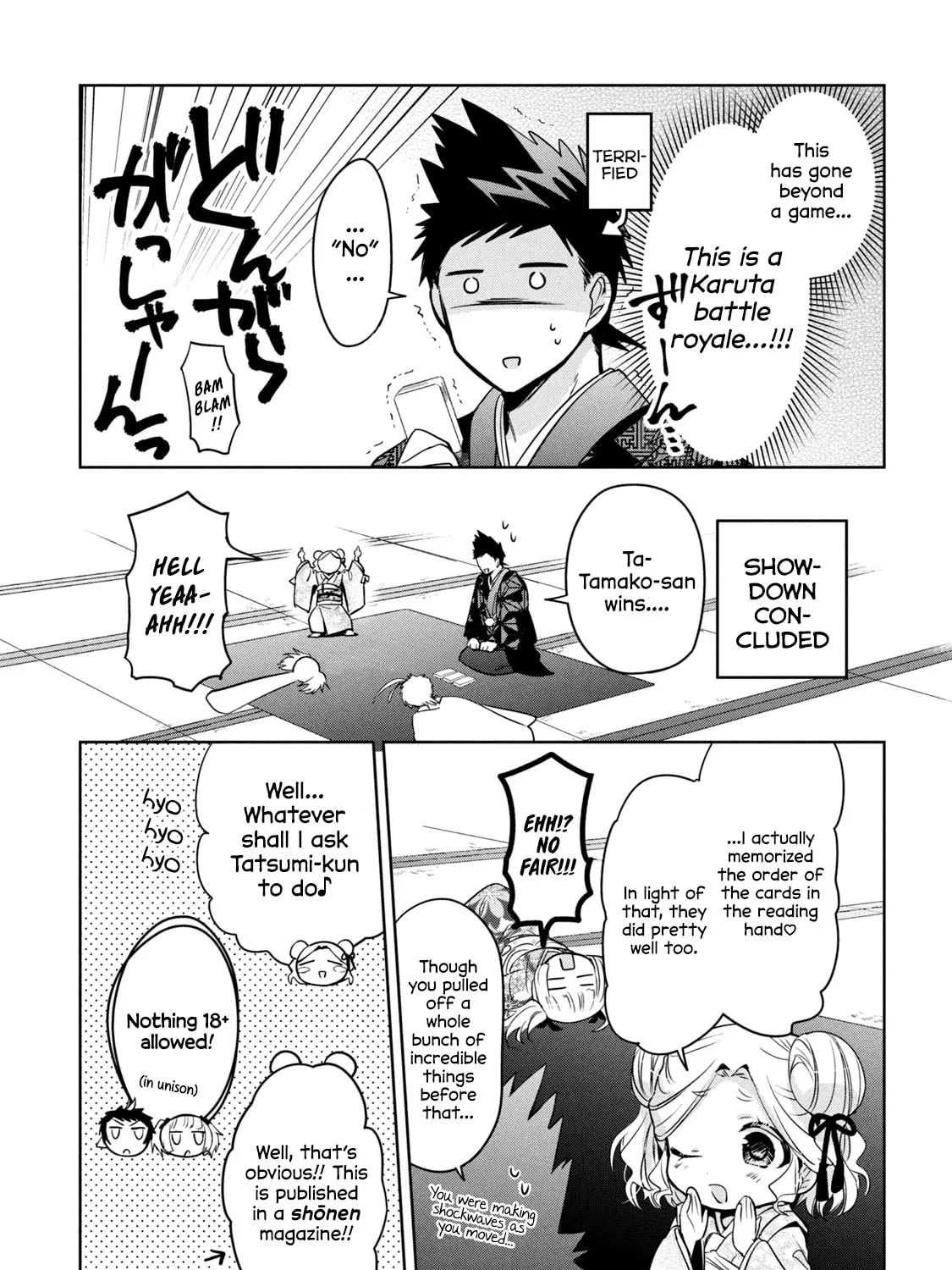 Amachin wa Jishou ♂ Chapter 39 page 25 - 