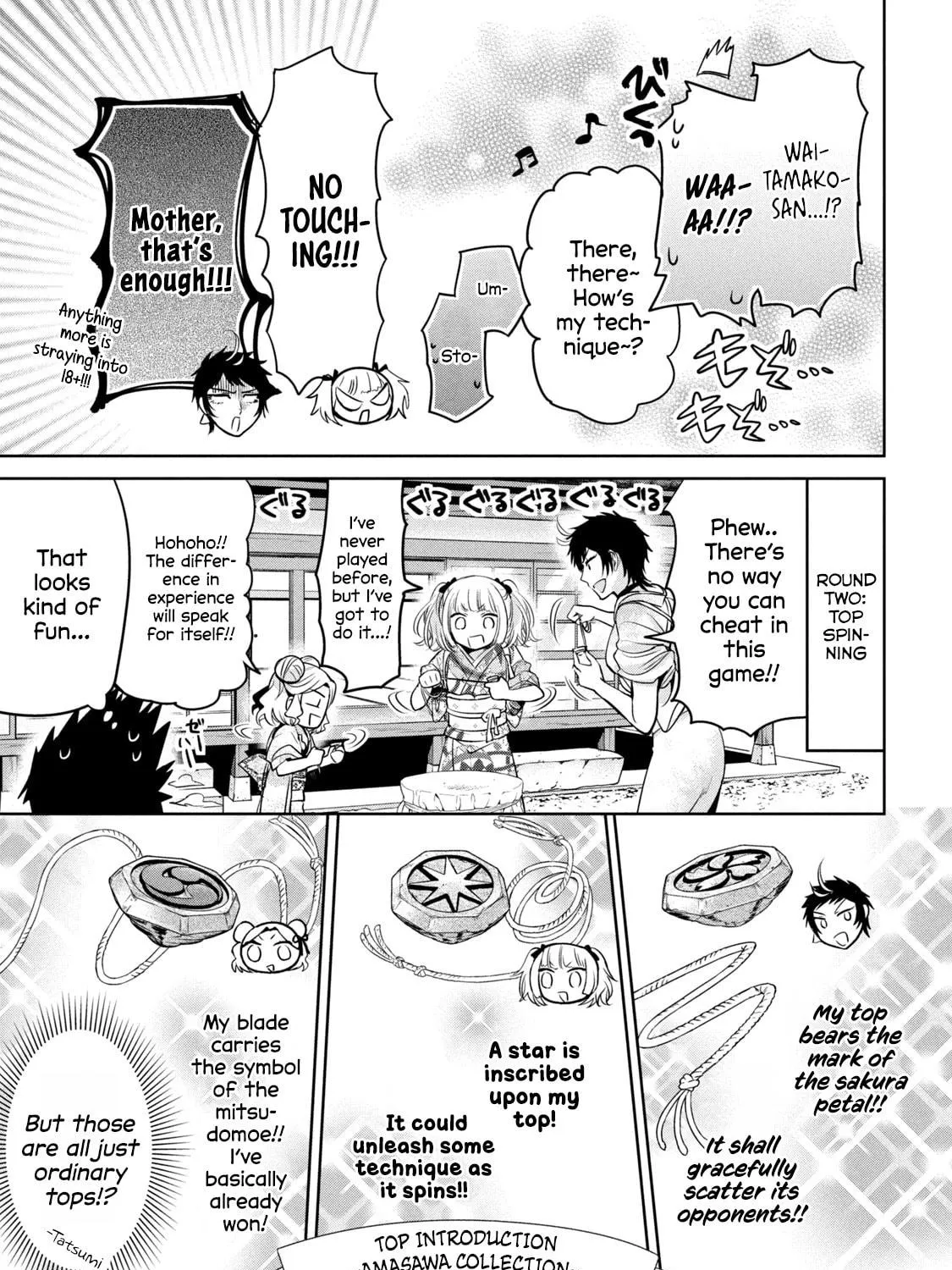 Amachin wa Jishou ♂ Chapter 39 page 29 - 