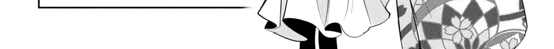 Amachin wa Jishou ♂ Chapter 39 page 4 - 