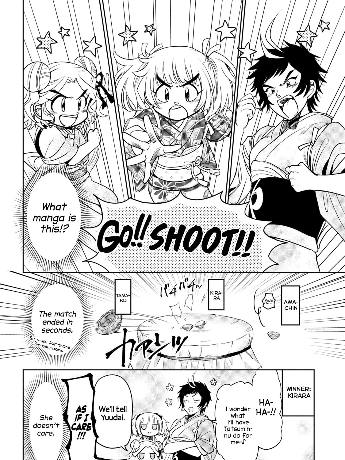 Amachin wa Jishou ♂ Chapter 39 page 31 - 