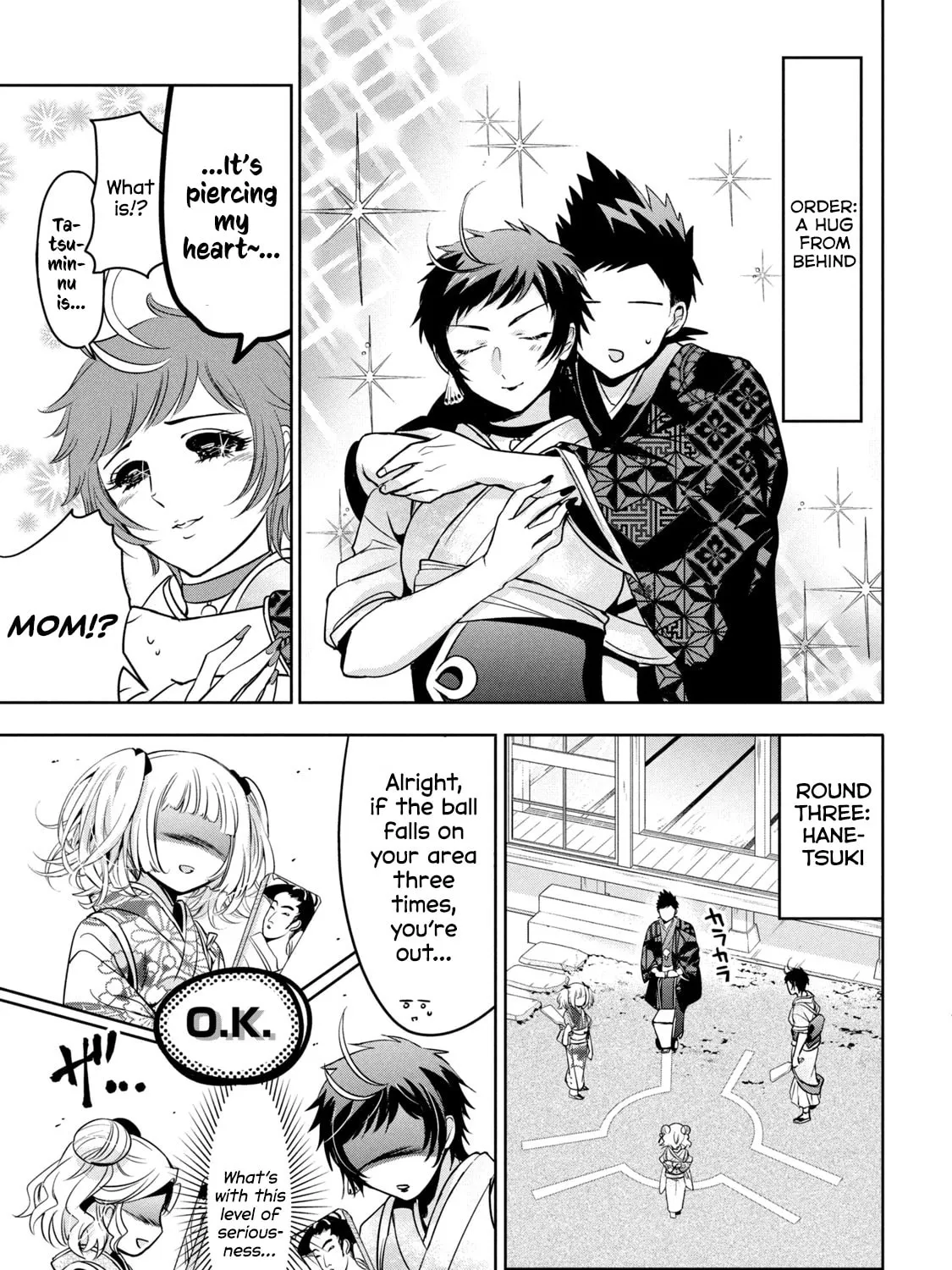 Amachin wa Jishou ♂ Chapter 39 page 33 - 