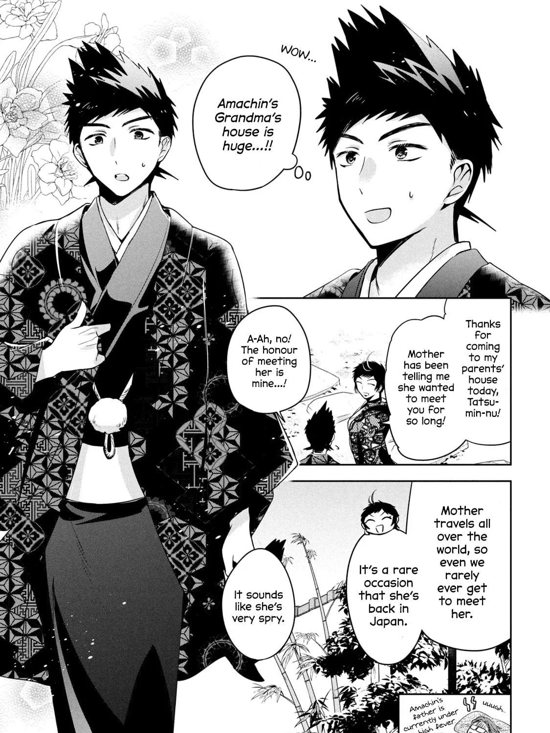 Amachin wa Jishou ♂ Chapter 39 page 5 - 