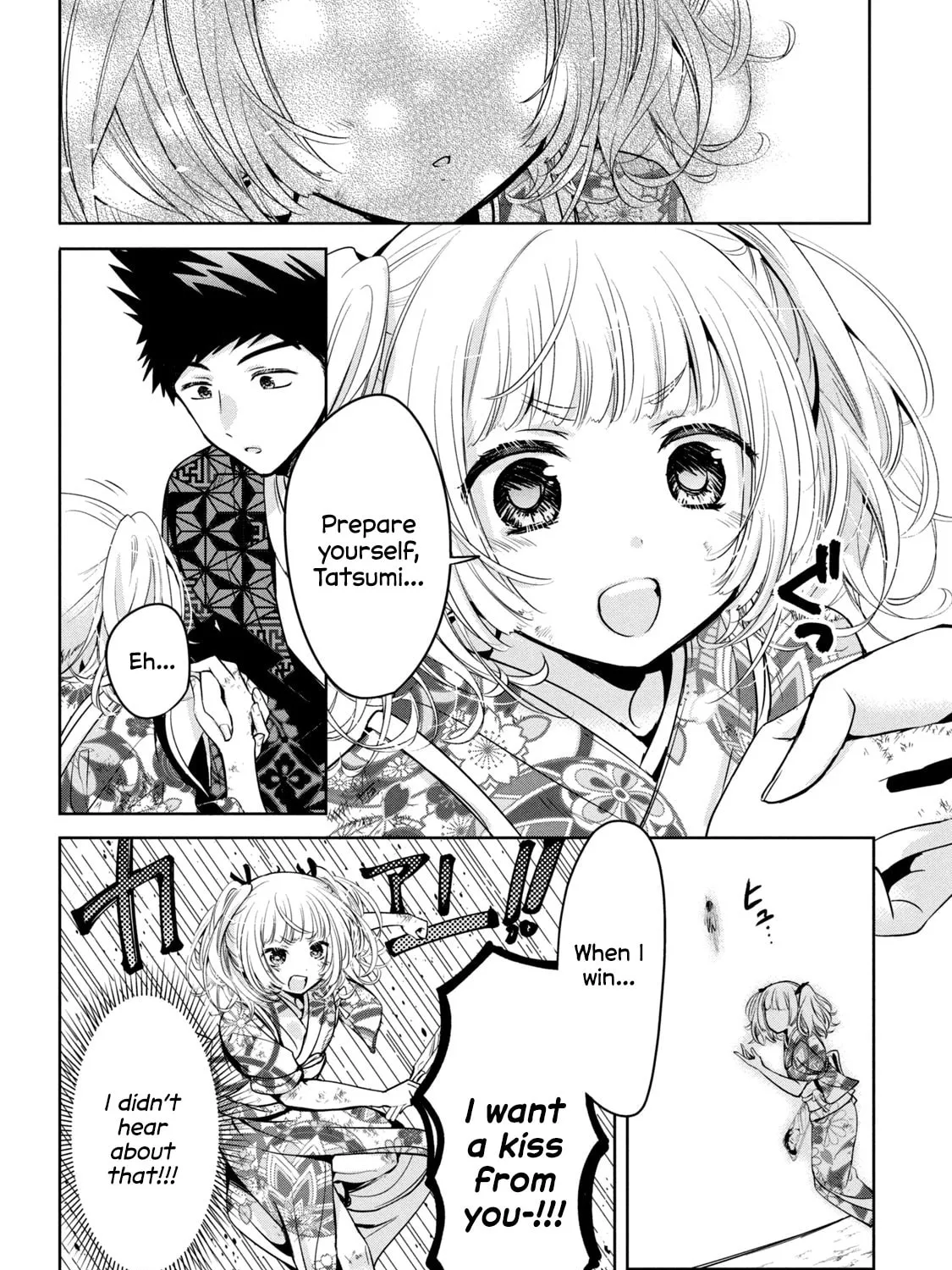 Amachin wa Jishou ♂ Chapter 39 page 43 - 