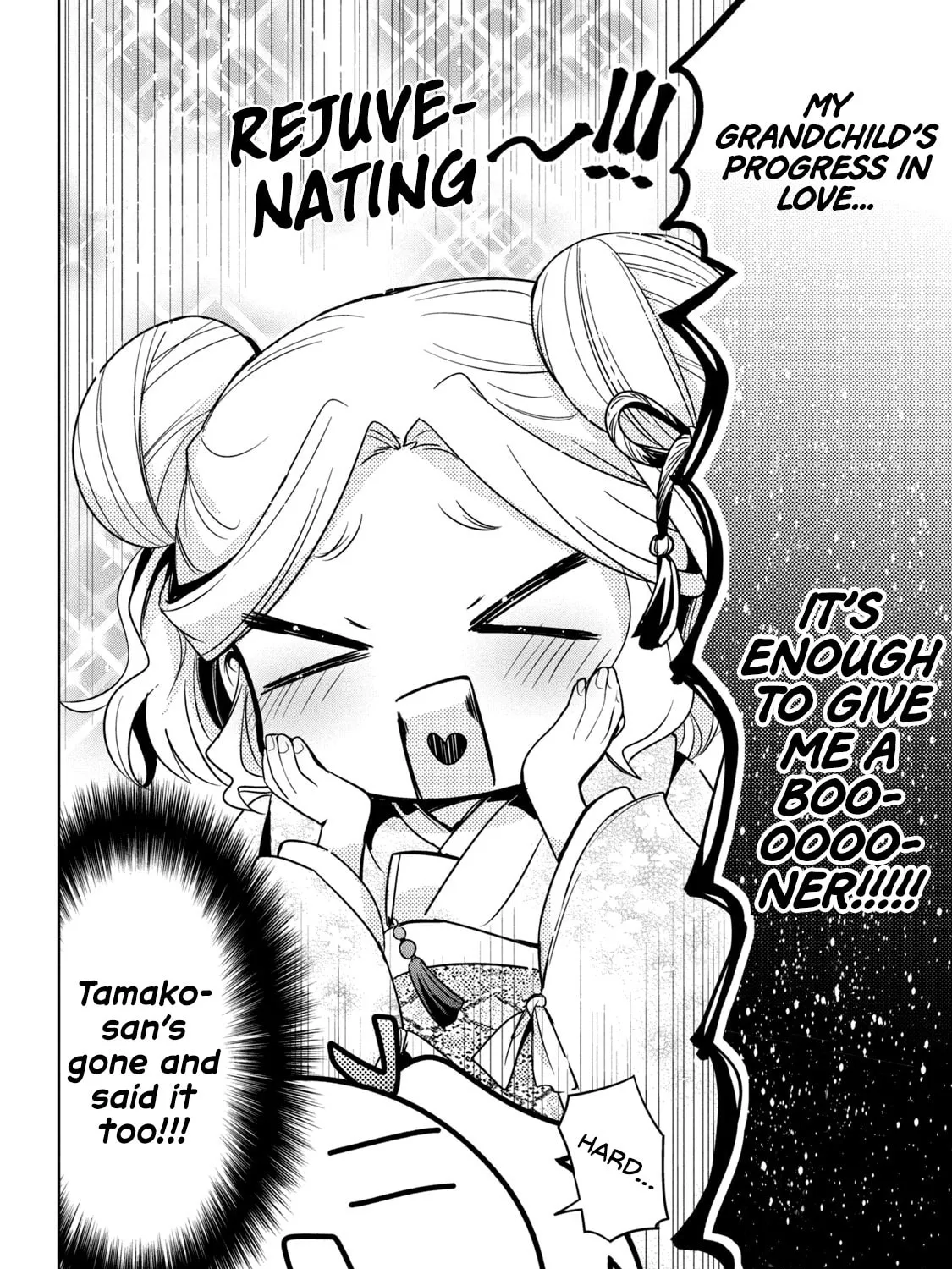 Amachin wa Jishou ♂ Chapter 39 page 51 - 