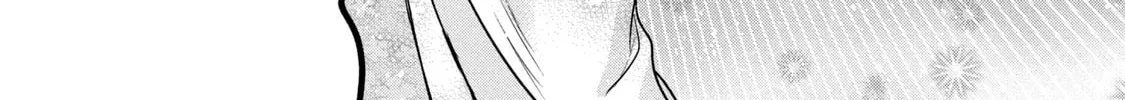Amachin wa Jishou ♂ Chapter 39 page 56 - 