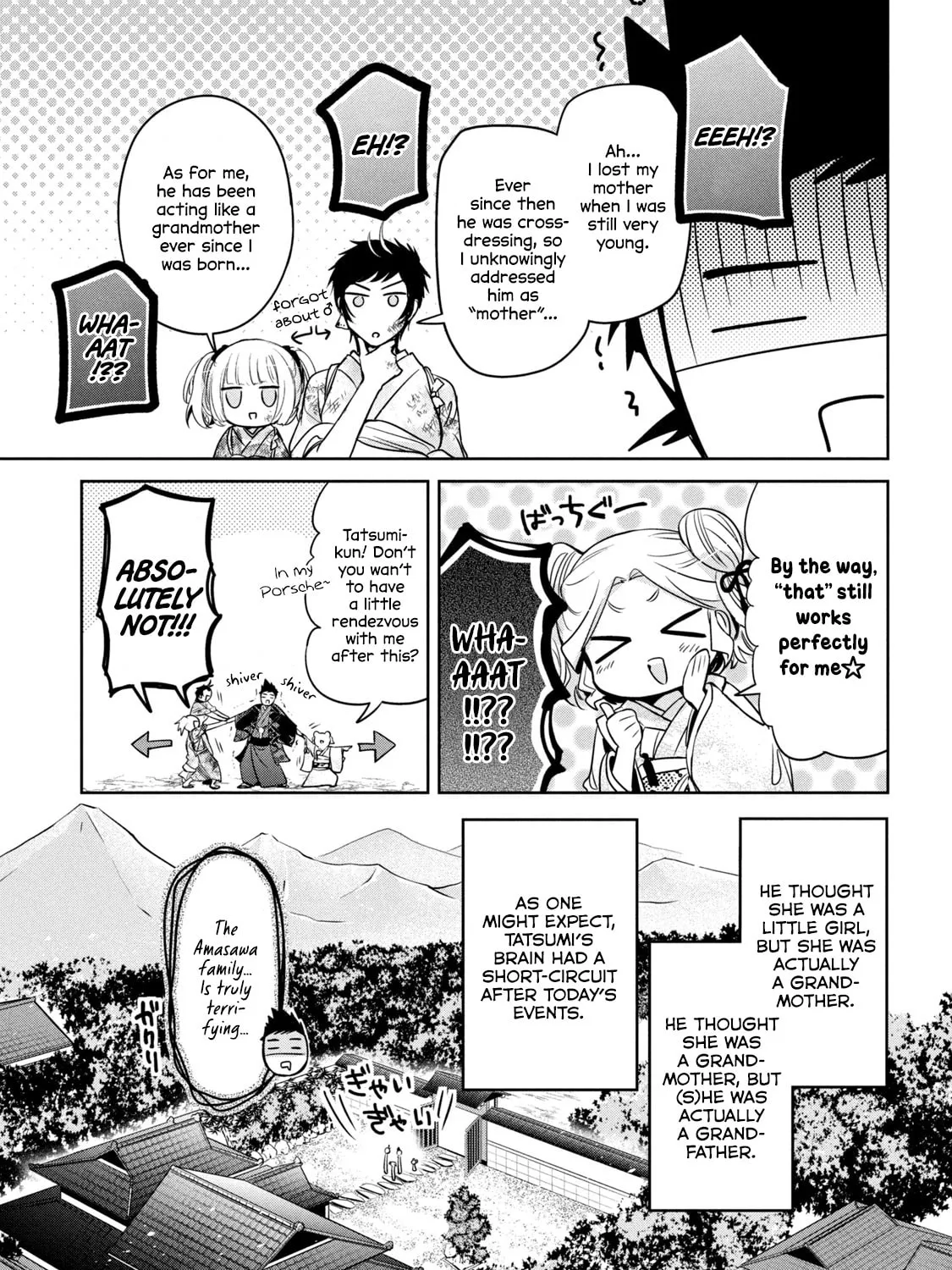 Amachin wa Jishou ♂ Chapter 39 page 57 - 