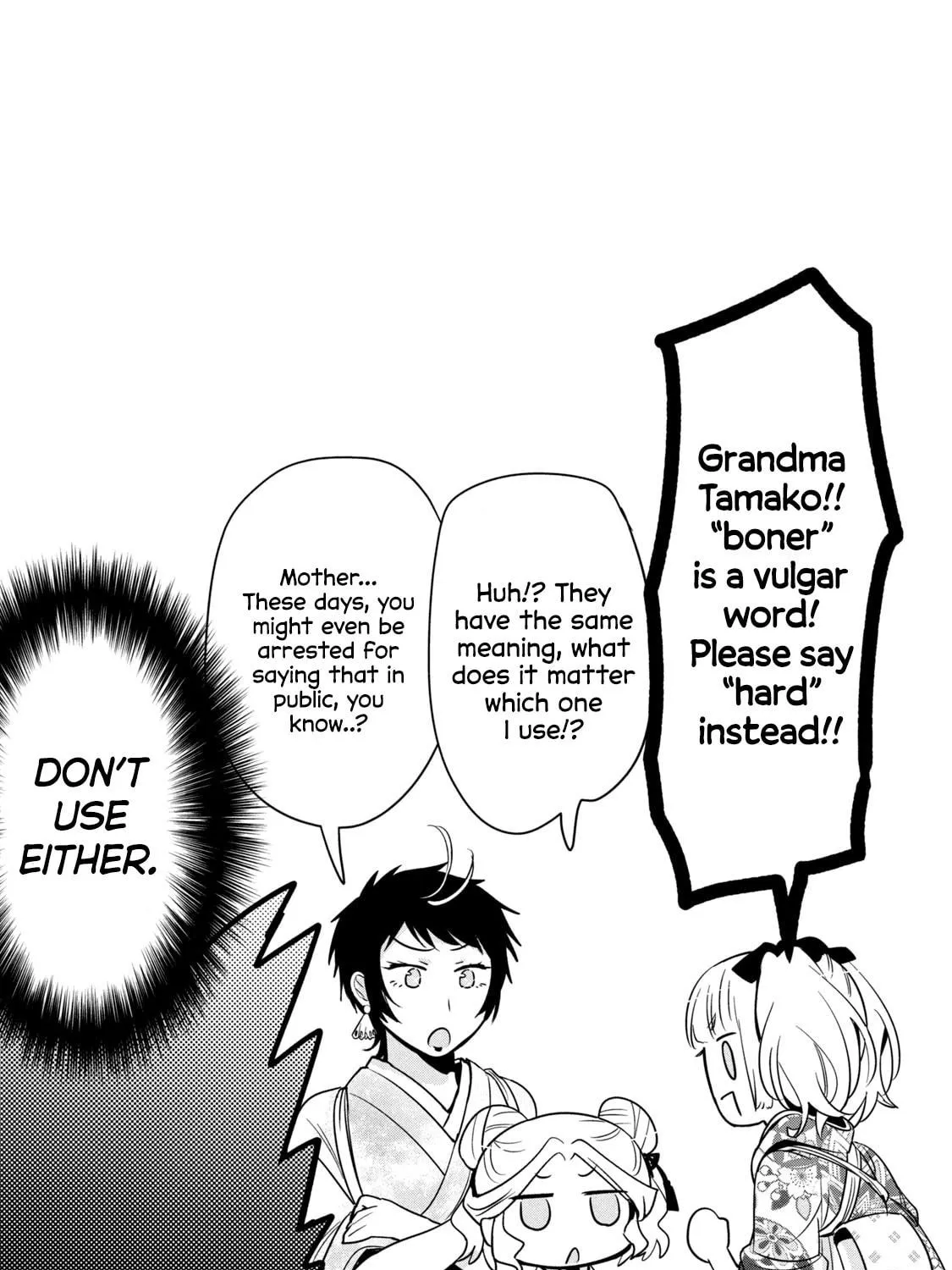 Amachin wa Jishou ♂ Chapter 39 page 59 - 