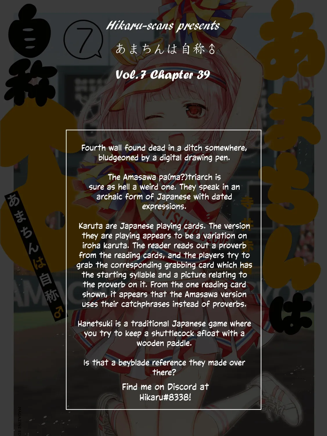 Amachin wa Jishou ♂ Chapter 39 page 61 - 