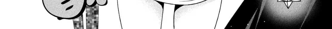 Amachin wa Jishou ♂ Chapter 4 page 2 - 