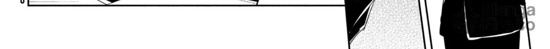 Amachin wa Jishou ♂ Chapter 4 page 12 - 