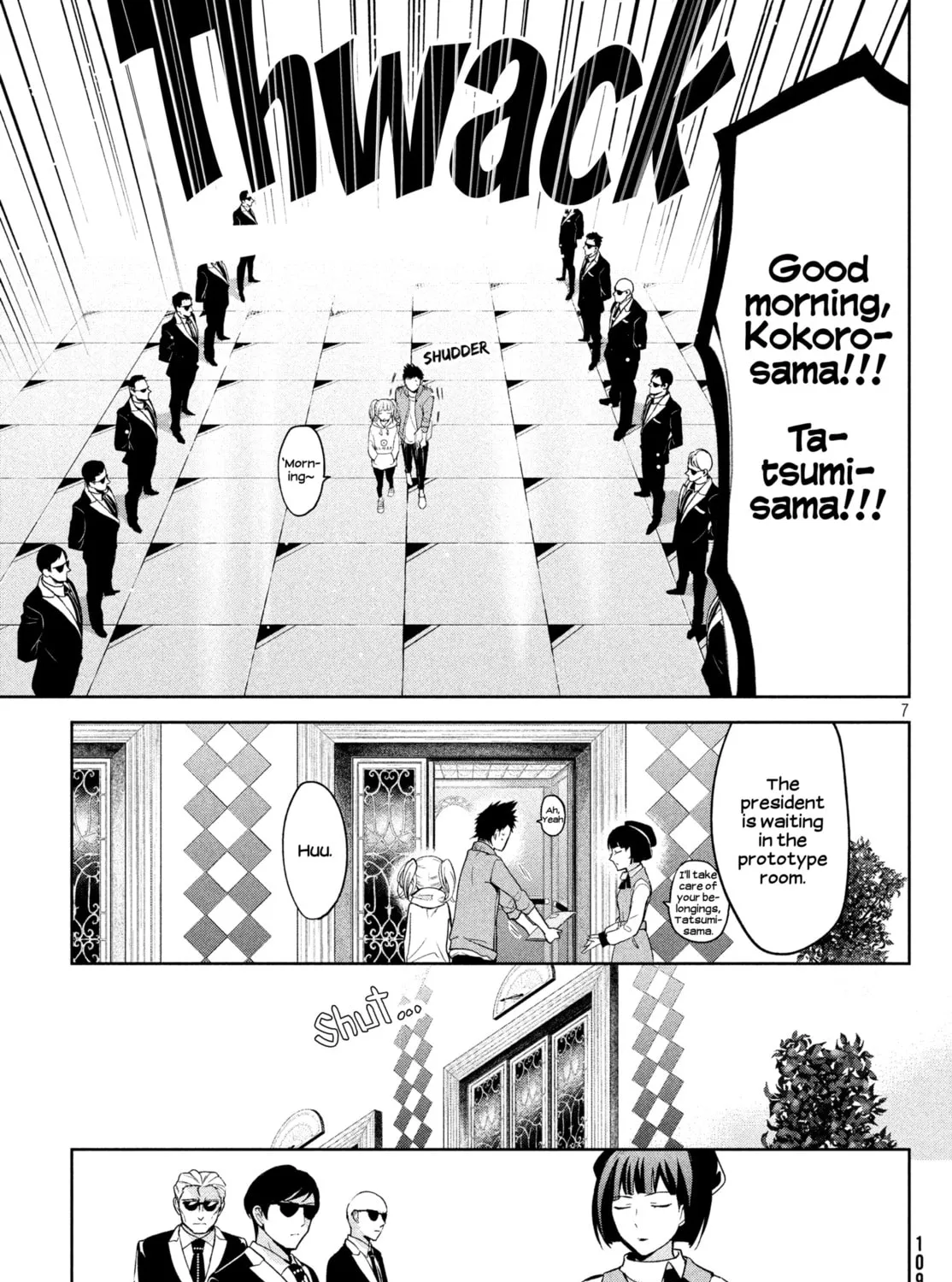 Amachin wa Jishou ♂ Chapter 4 page 13 - 