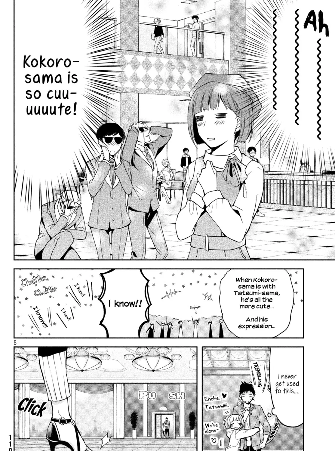 Amachin wa Jishou ♂ Chapter 4 page 15 - 