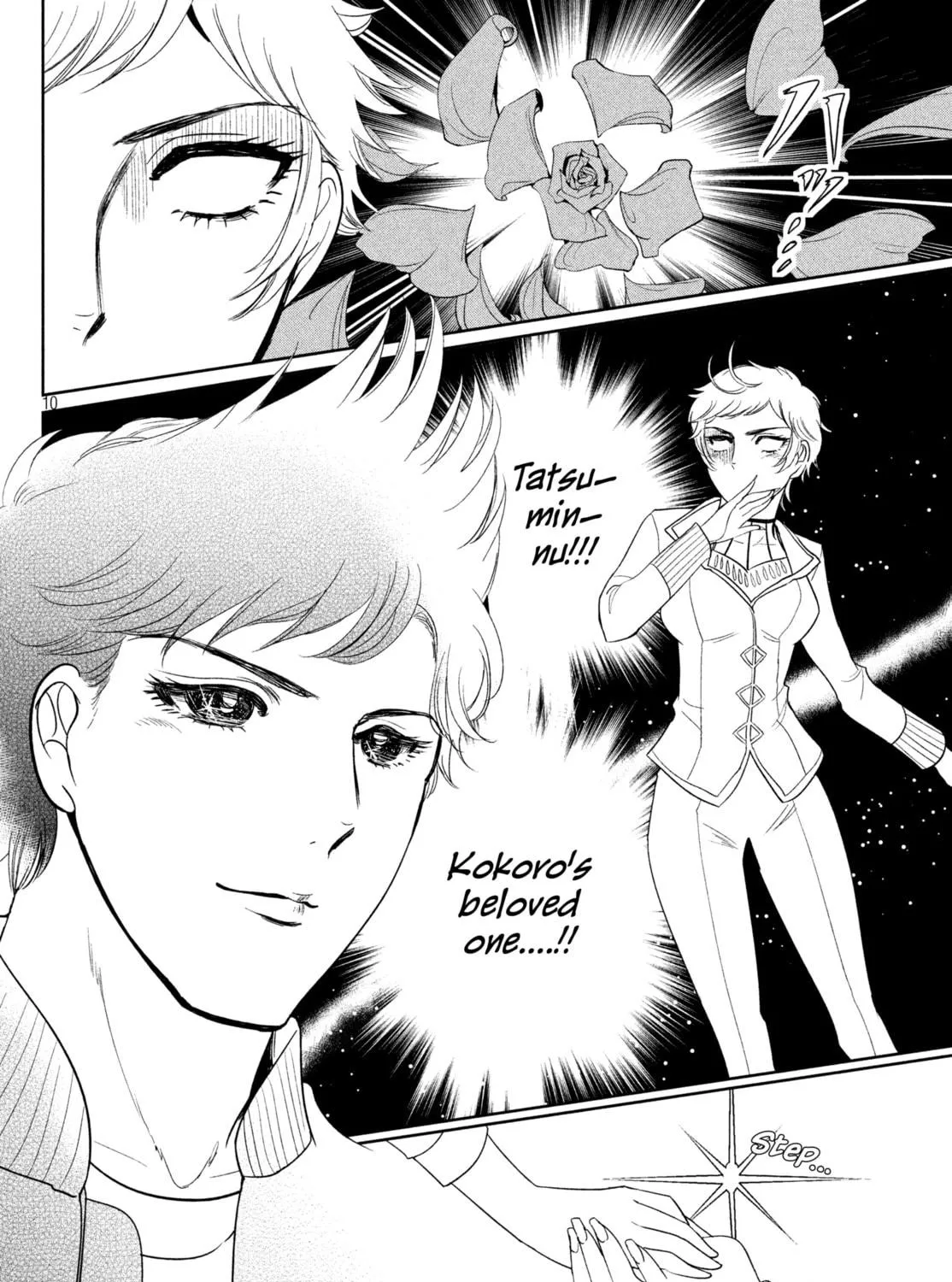 Amachin wa Jishou ♂ Chapter 4 page 19 - 