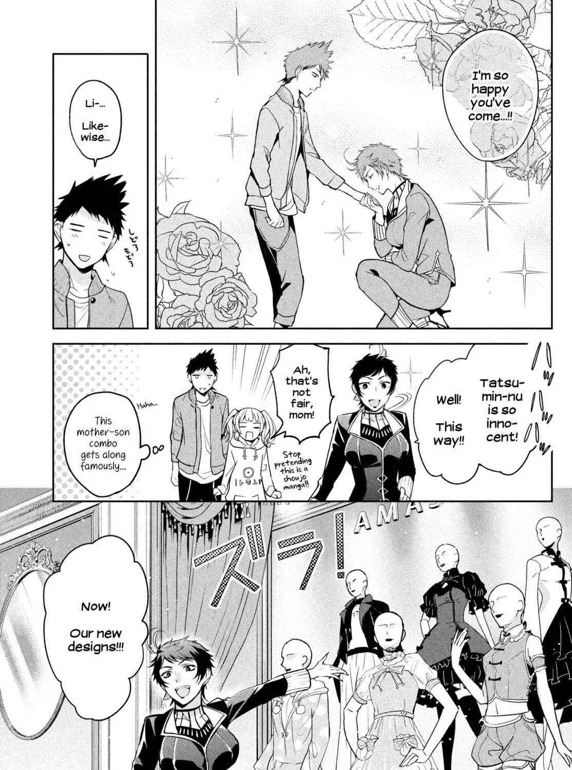 Amachin wa Jishou ♂ Chapter 4 page 21 - 