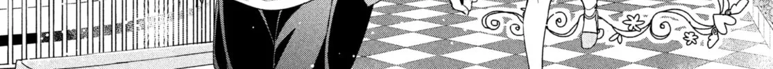 Amachin wa Jishou ♂ Chapter 4 page 26 - 