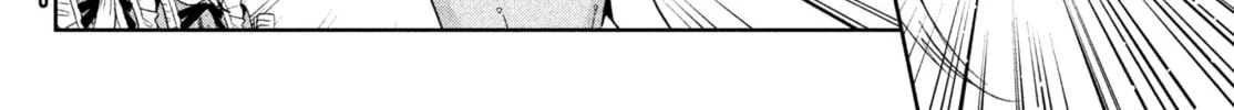 Amachin wa Jishou ♂ Chapter 4 page 28 - 