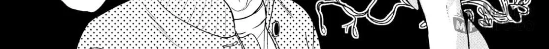 Amachin wa Jishou ♂ Chapter 4 page 30 - 