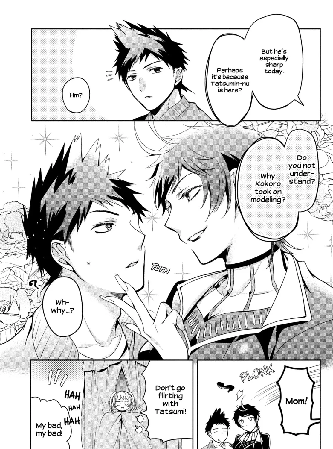 Amachin wa Jishou ♂ Chapter 4 page 33 - 