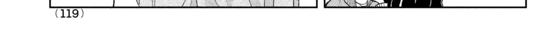 Amachin wa Jishou ♂ Chapter 4 page 34 - 