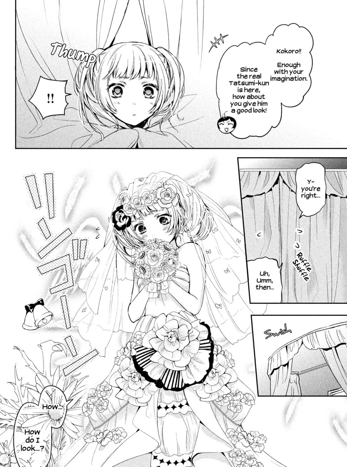 Amachin wa Jishou ♂ Chapter 4 page 35 - 
