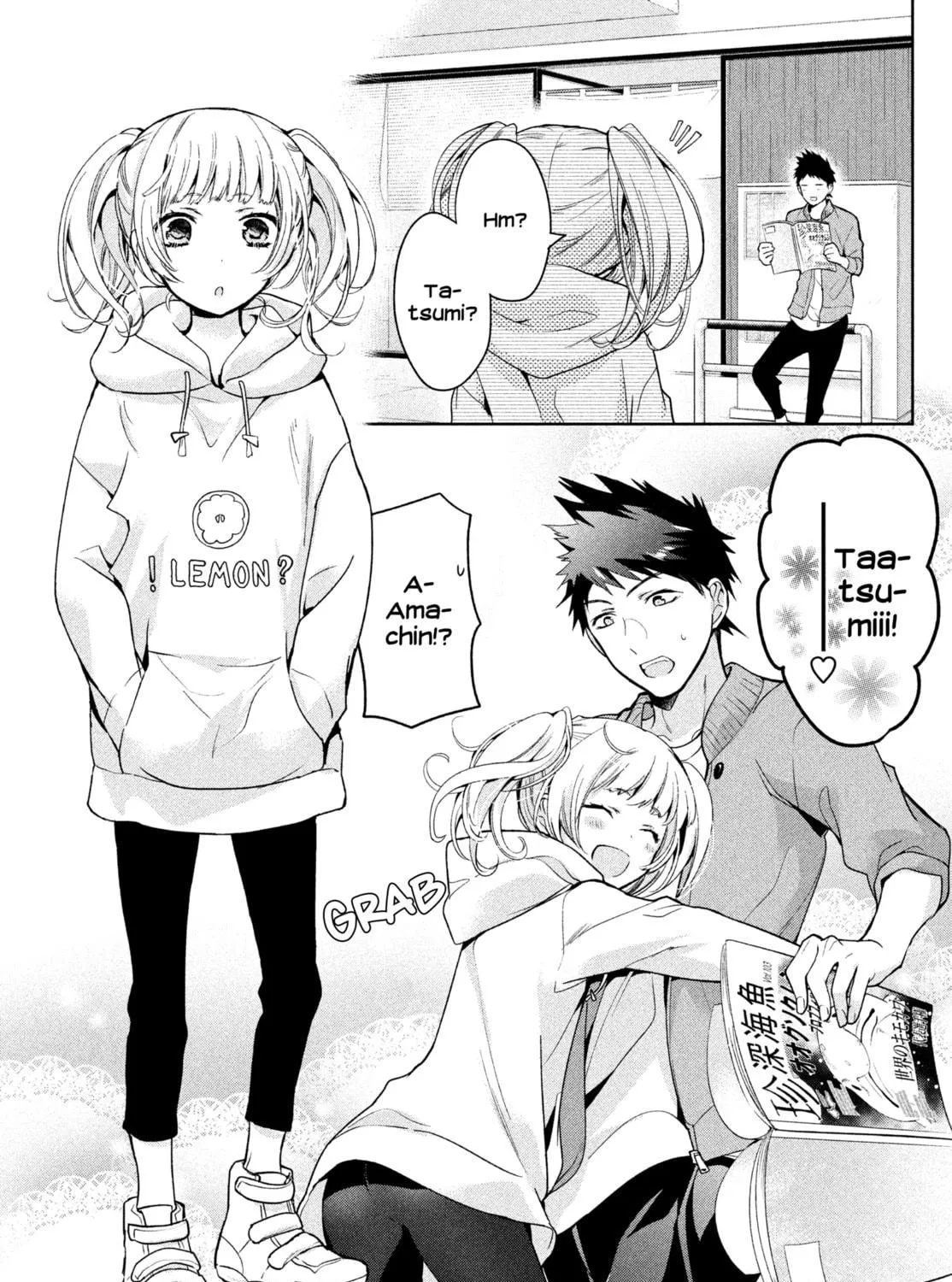 Amachin wa Jishou ♂ Chapter 4 page 5 - 