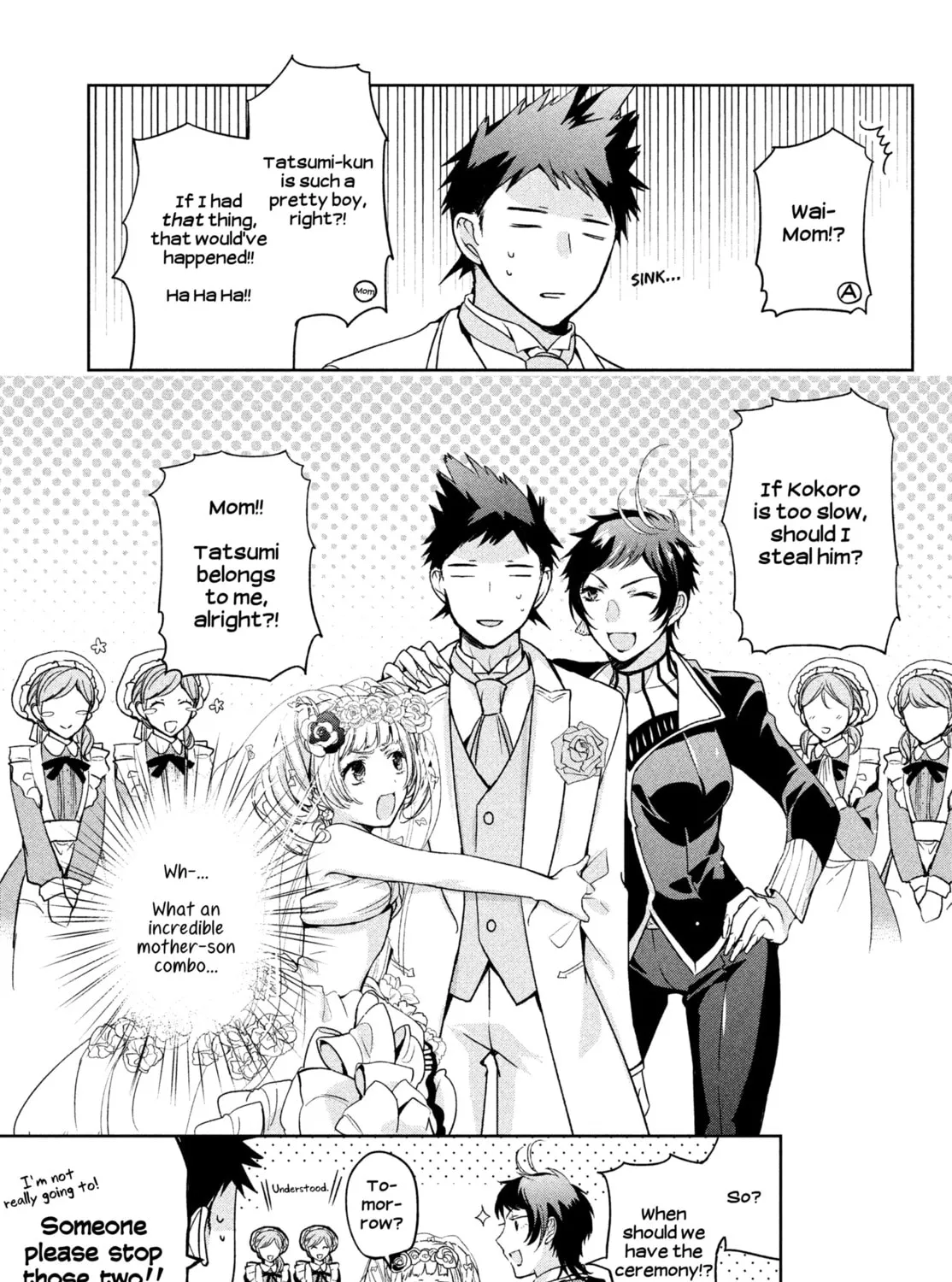 Amachin wa Jishou ♂ Chapter 4 page 45 - 