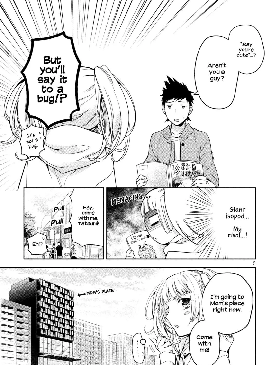 Amachin wa Jishou ♂ Chapter 4 page 9 - 