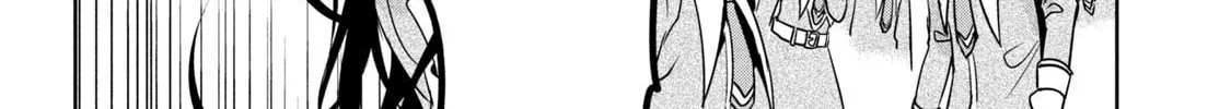 Amachin wa Jishou ♂ Chapter 40.5 page 22 - 