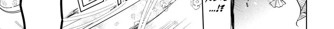 Amachin wa Jishou ♂ Chapter 40.5 page 26 - 