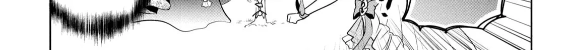 Amachin wa Jishou ♂ Chapter 40.5 page 28 - 