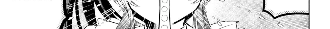 Amachin wa Jishou ♂ Chapter 40.5 page 32 - 
