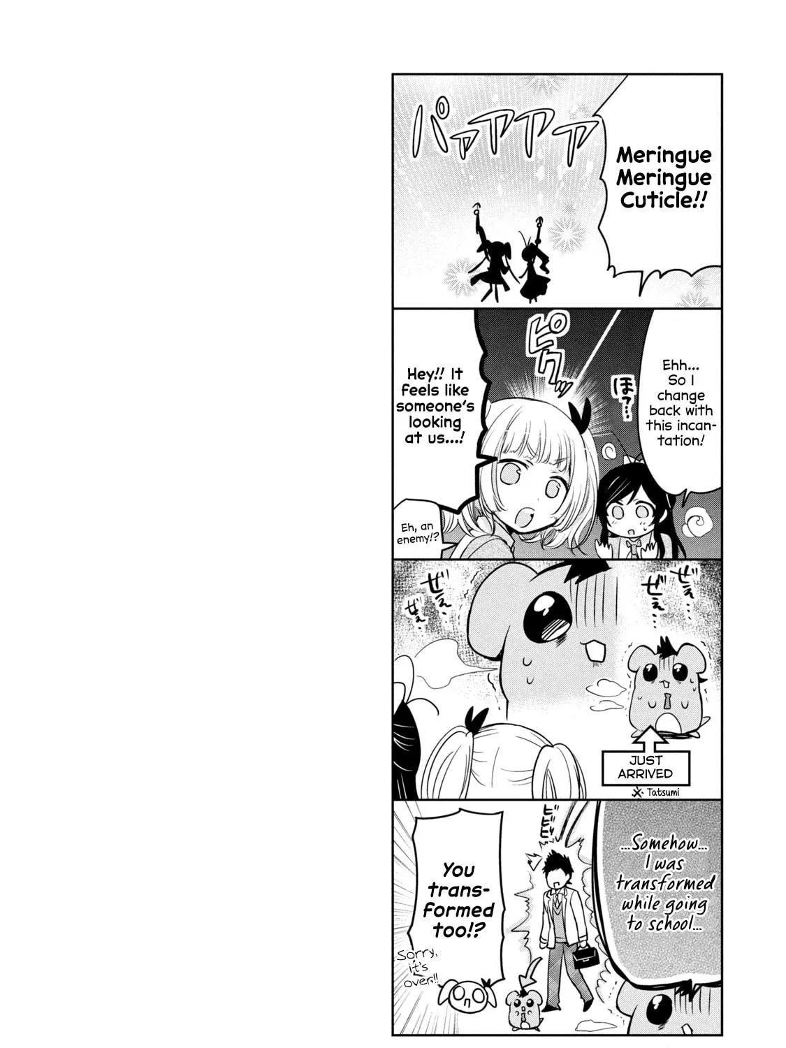 Amachin wa Jishou ♂ Chapter 40.5 page 39 - 
