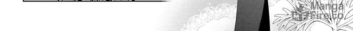 Amachin wa Jishou ♂ Chapter 40.5 page 6 - 