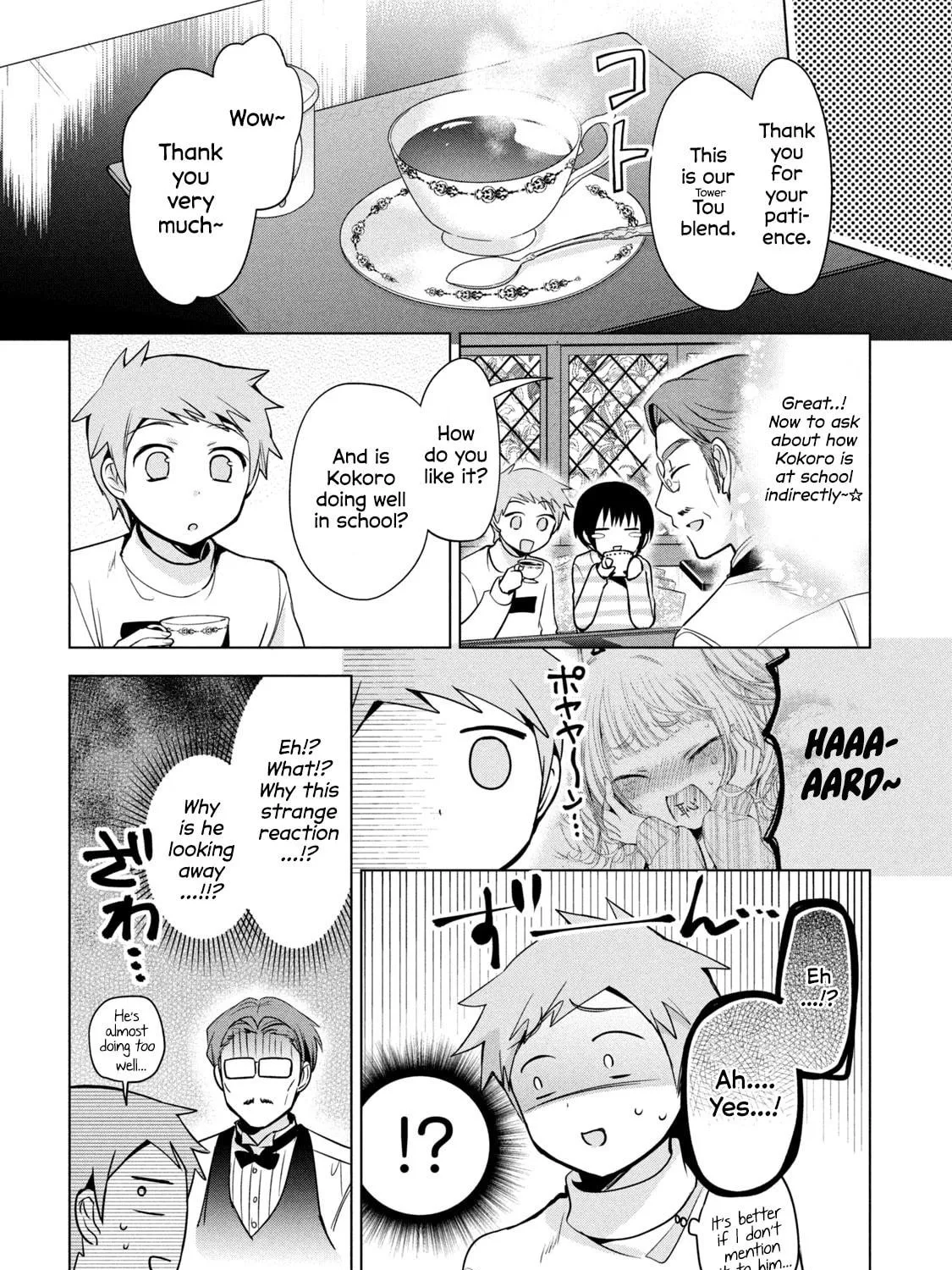 Amachin wa Jishou ♂ Chapter 40 page 11 - 