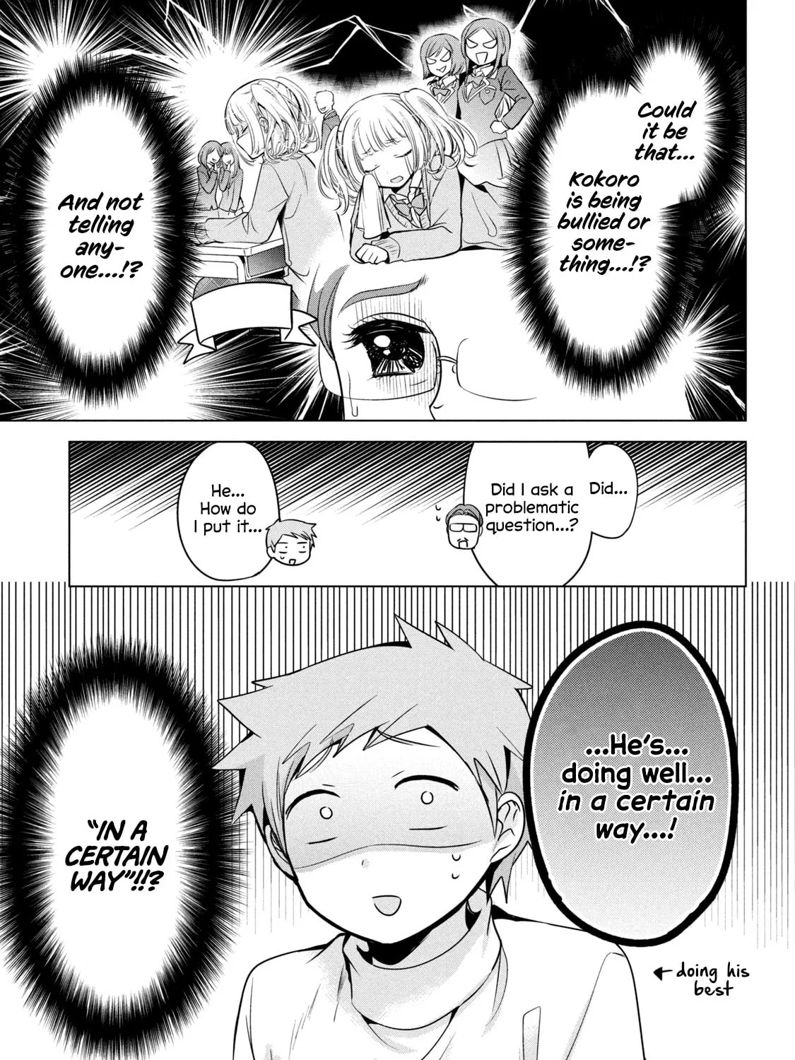 Amachin wa Jishou ♂ Chapter 40 page 13 - 