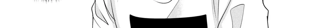 Amachin wa Jishou ♂ Chapter 40 page 14 - 