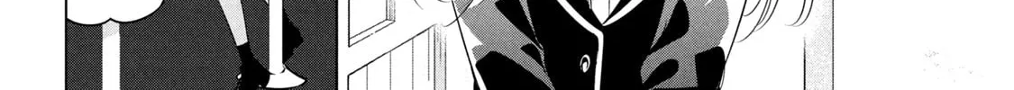 Amachin wa Jishou ♂ Chapter 40 page 16 - 
