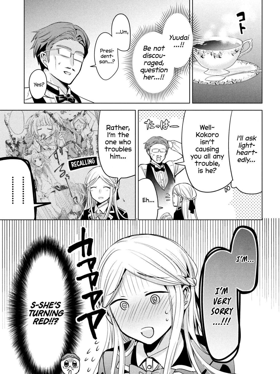 Amachin wa Jishou ♂ Chapter 40 page 17 - 