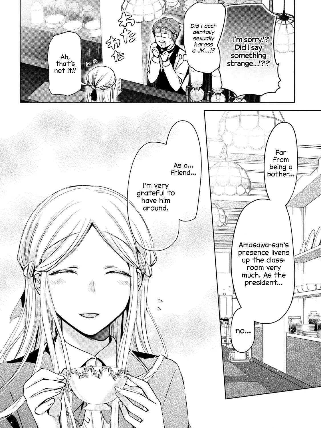 Amachin wa Jishou ♂ Chapter 40 page 19 - 