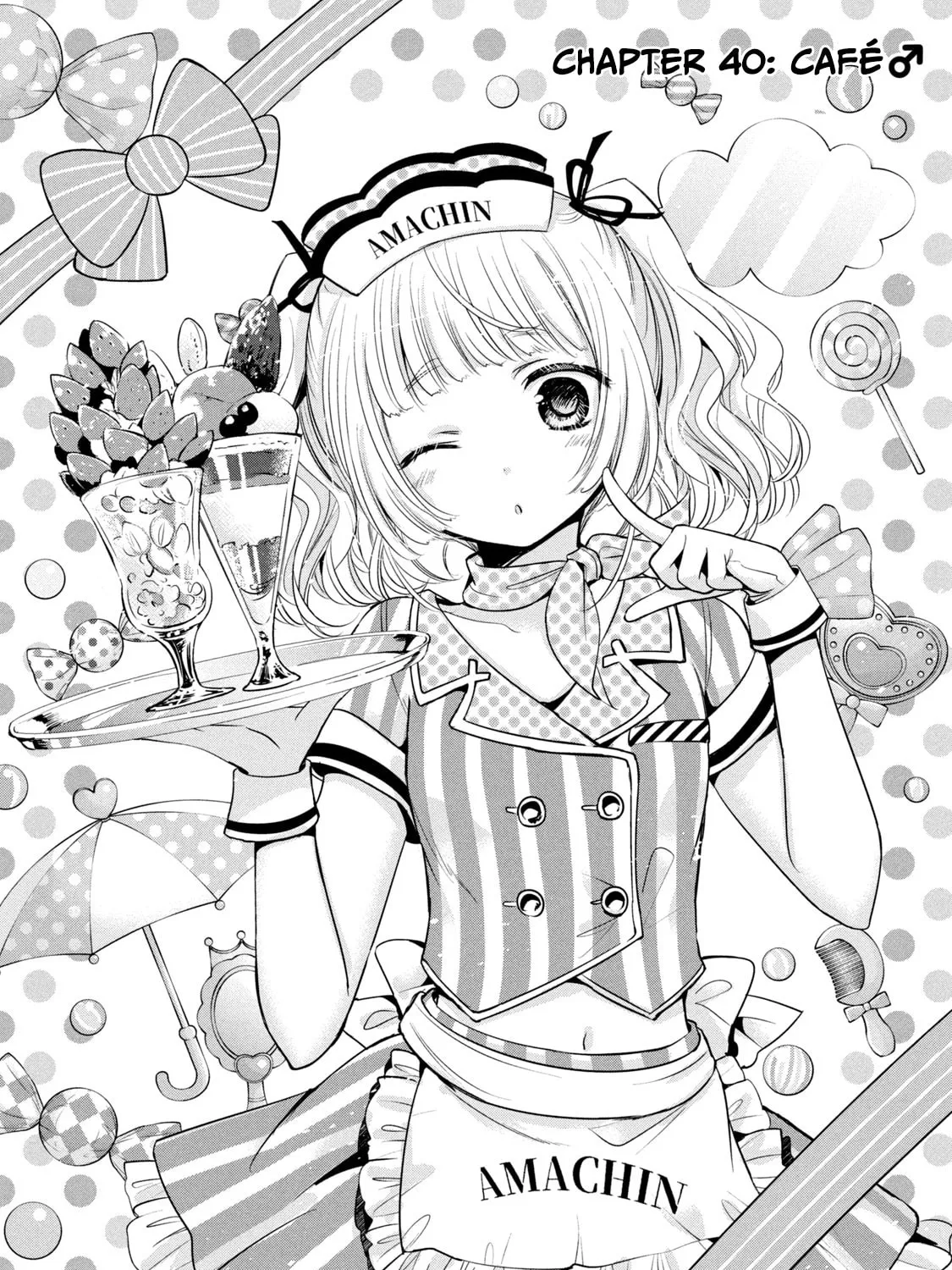 Amachin wa Jishou ♂ Chapter 40 page 3 - 