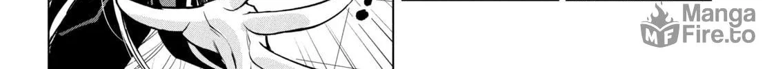 Amachin wa Jishou ♂ Chapter 40 page 24 - 