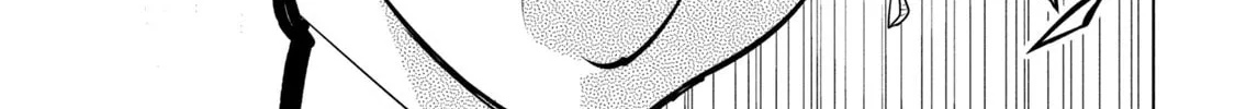 Amachin wa Jishou ♂ Chapter 40 page 26 - 