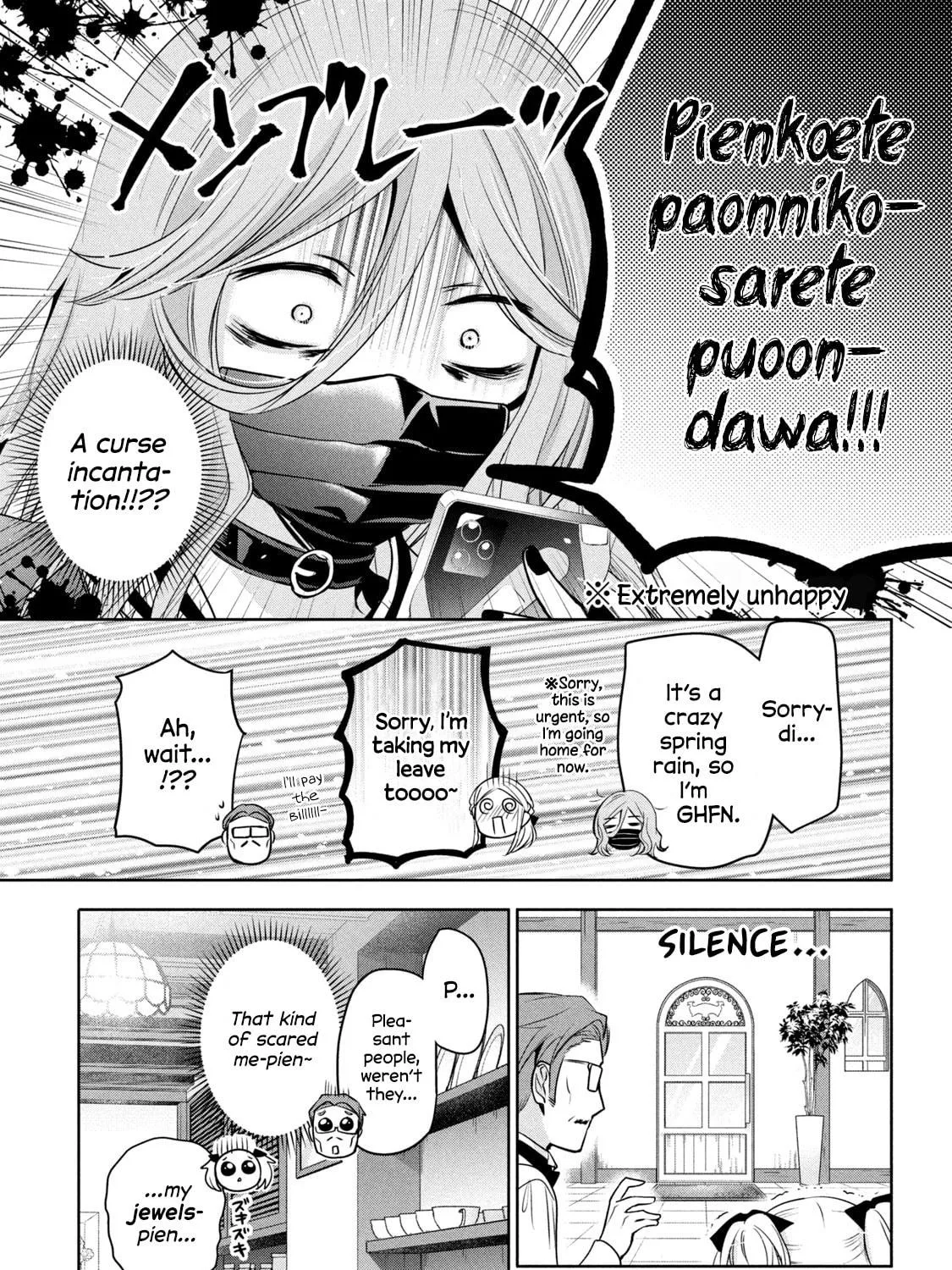 Amachin wa Jishou ♂ Chapter 40 page 29 - 