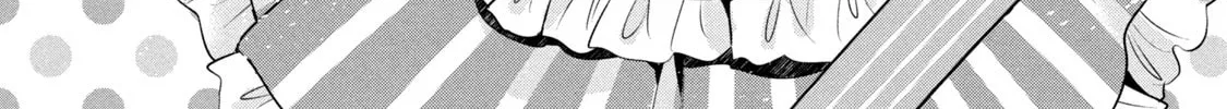 Amachin wa Jishou ♂ Chapter 40 page 4 - 